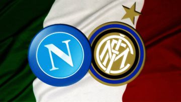 إنتر ميلان يواجه نابولي بقمة الدوري الإيطالي في جولته الـ20