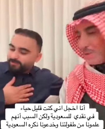 استتابة السعودية لناشطين تثير غضبا في اليمن