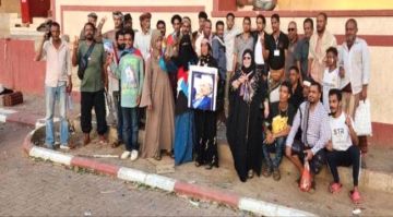 اشهار اللجنة التحضيرية للذكرى العشرين التصالح والتسامح 13 يناير