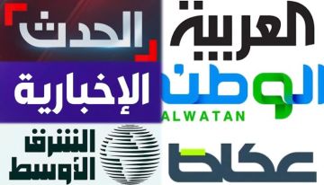 حملات التصعيد الاعلامي لا توفر أجواء ملائمة للحوار الجنوبي