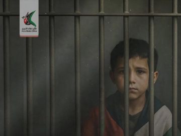 إعلام الأسرى الفلسطيني: العدو الاسرائيلي اعتقل أكثر من 600 قاصر خلال 2025