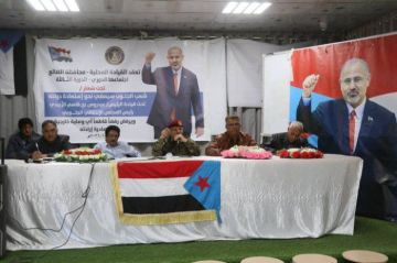 انتقالي الضالع يستنكر قرارات العليمي: تتجاوز التوافق انتقالي الضالع يستنكر قرارات العليمي: تتجاوز التوافق