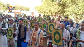 تعز.. فعالية بمديرية شرعب الرونة بالذكرى السنوية لشهيد القرآن