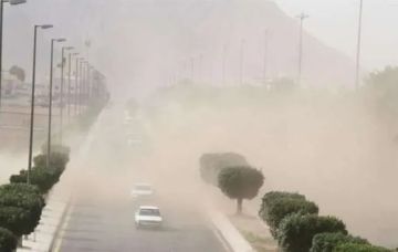 رياح مغبرة وشبه انعدام رؤية.. الأرصاد تحذر من تقلبات الطقس اليوم الإثنين في عدة مناطق رياح مغبرة وشبه انعدام رؤية.. الأرصاد تحذر من تقلبات الطقس اليوم الإثنين في عدة مناطق