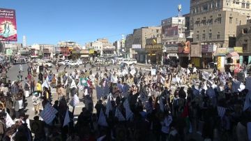 عرض لخريجي المرحلة الرابعة من دورات طوفان الأقصى للمدارس الثانوية العامة بالبيضاء