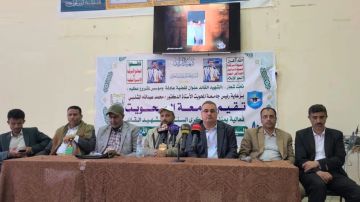 فعالية بجامعة المحويت بالذكرى السنوية لشهيد القران