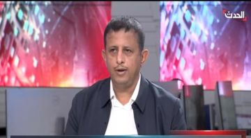 بن لزرق يقدم صورة مضللة عن الجنوب ويزيف الحقائق