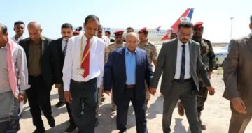 حضرموت: توجيهات مشددة لمنع حمل السلاح وتعزيز إجراءات تأمين مطار الريان الدولي حضرموت: توجيهات مشددة لمنع حمل السلاح وتعزيز إجراءات تأمين مطار الريان الدولي