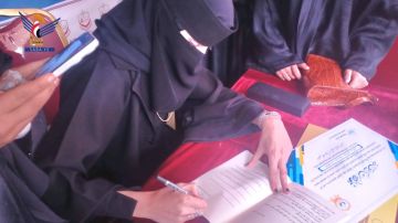 حفل إشهار توقيع رواية بعد أن ماتت للكاتبة شذى الهادي