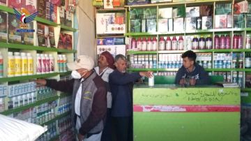 حملة تفتيش على محال بيع المبيدات الزراعية في مديرية ميفعة عنس بذمار حملة تفتيش على محال بيع المبيدات الزراعية في مديرية ميفعة عنس بذمار