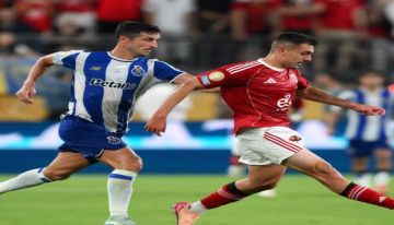 رسمياً.. الأهلي يعلن رحيل جراديشار