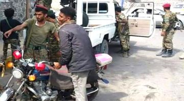 اللجنة الأمنية بعدن تؤكد استمرار الحملات الأمنية لحظر الدراجات النارية السلاح غير المرخص والمركبات المخالفة