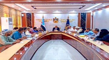 الهيئة الإدارية للجمعية الوطنية تقف أمام التطورات الخطيرة التي يشهدها الجنوب الهيئة الإدارية للجمعية الوطنية تقف أمام التطورات الخطيرة التي يشهدها الجنوب