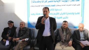 مكتب الصحة في الأمانة ينظم فعالية بعيد جمعة رجب