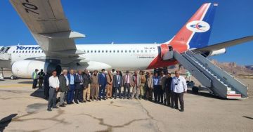 استئناف تشغيل الرحلات الجوية عبر مطار سيئون الدولي استئناف تشغيل الرحلات الجوية عبر مطار سيئون الدولي