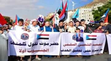 تلبية لدعوة الرئيس الزبيدي.. أبناء حضرموت يحتشدون في مليونية الثبات والتصعيد الشعبي