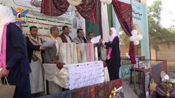 صنعاء .. فعالية بذكرى سنوية الشهيد القائد وتكريم المدارس الفائزة في المسابقة المنهجية صنعاء .. فعالية بذكرى سنوية الشهيد القائد وتكريم المدارس الفائزة في المسابقة المنهجية