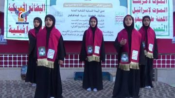 المحويت.. الهيئة النسائية بشبام كوكبان تحيي الذكرى السنوية لشهيد القرآن المحويت.. الهيئة النسائية بشبام كوكبان تحيي الذكرى السنوية لشهيد القرآن