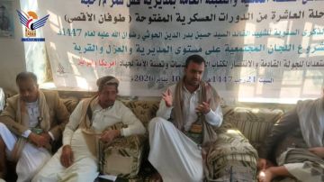 حجة.. فعالية بسنوية الشهيد القائد وتدشين المرحلة العاشرة لـ طوفان الأقصى بقفل شمر