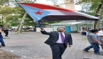 ردا على هستيريا القوى المأزومة.. الصالح: المناصفة غير عادلة وأي حكومة تتجاوز استحقاقات الجنوب ستبقى خلف الأسوار ردا على هستيريا القوى المأزومة.. الصالح: المناصفة غير عادلة وأي حكومة تتجاوز استحقاقات الجنوب ستبقى خلف الأسوار