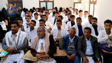 فعالية بفرع المعهد العالي للعلوم الصحية في ذمار إحياء لذكرى جمعة رجب فعالية بفرع المعهد العالي للعلوم الصحية في ذمار إحياء لذكرى جمعة رجب