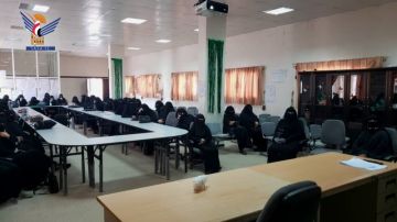 لقاءات تربوية بأمانة العاصمة للتهيئة للبرنامج الرمضاني والدورات الصيفية