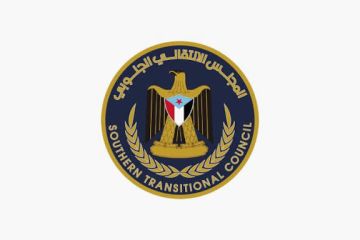 المجلس الانتقالي يدعو واشنطن رسميا لتوسيع قائمة الإرهاب لتشمل فرع جماعة الإخوان في اليمن