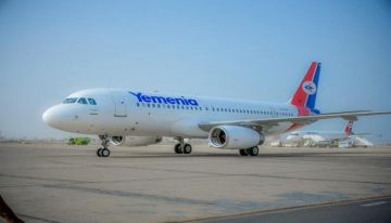 طيران اليمنية تستأنف رحلاتها من مطار عدن ابتداء من اليوم الأحد