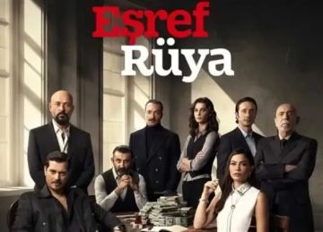 ما بين الحب والخداع.. مشاهد مثيرة في حلقة جديدة من مسلسل حلم أشرف الحلقة 11