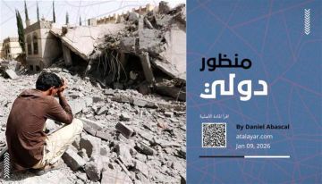 مجلة أتالايار الإسبانية : تنظيم القاعدة قد يتوسع في جنوب اليمن مجلة أتالايار الإسبانية : تنظيم القاعدة قد يتوسع في جنوب اليمن