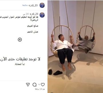 مع تضاؤل فرص انعقاده.. بدء ترحيل الوفود المشاركة بمؤتمر الحوار الجنوبي من السعودية مع تضاؤل فرص انعقاده.. بدء ترحيل الوفود المشاركة بمؤتمر الحوار الجنوبي من السعودية