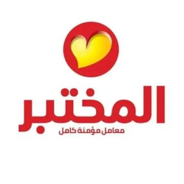 واقعة إنسانية تهز الرأي العام.. ماذا جرى لوالدة مواطن مصري في معامل المختبر؟