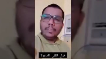 وصفها بدولة عدوان ولعن نفسه إذا ذهب إلى الرياض.. المصور صالح العبيدي يصل السعودية معتذرا وصفها بدولة عدوان ولعن نفسه إذا ذهب إلى الرياض.. المصور صالح العبيدي يصل السعودية معتذرا