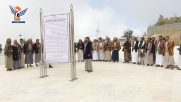 التعبئة بمديرية الثورة بأمانة العاصمة تزور ضريح الشهيد القائد في صعدة