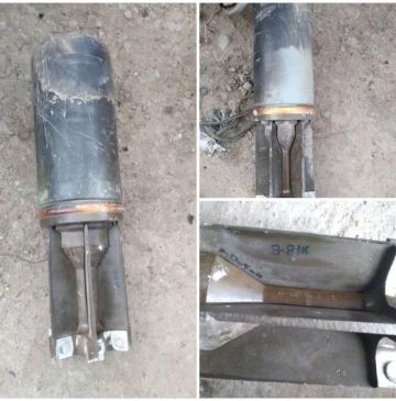 سقوط مقذوف حوثي قرب منزل شمال غرب الضالع سقوط مقذوف حوثي قرب منزل شمال غرب الضالع