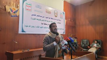 فعالية لإدارة أمن محافظة حجة بالذكرى السنوية للشهيد القائد فعالية لإدارة أمن محافظة حجة بالذكرى السنوية للشهيد القائد