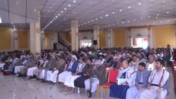 فعالية لعدد من المكاتب التنفيذية بمحافظة صنعاء بذكرى سنوية شهيد القرآن فعالية لعدد من المكاتب التنفيذية بمحافظة صنعاء بذكرى سنوية شهيد القرآن