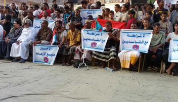 رغم سجلها الأسود.. أسباب استثناء واشنطن إخوان اليمن من قوائم الإرهاب