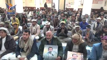 صنعاء .. فعالية في مديرية بني مطر بذكرى سنوية الشهيد القائد