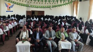 فعالية بفرع المعهد العالي للعلوم الصحية بذمار بذكرى سنوية شهيد القرآن