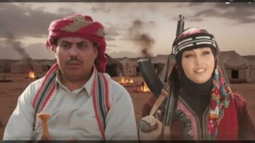 موعد عرض مسلسل دروب المرجلة 3 والقنوات الناقلة في رمضان 2026