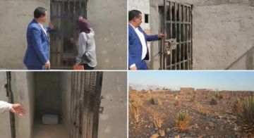 تقرير ميداني: اللجنة الوطنية توثق زنازين ضيقة لاعتقال النشطاء واعتداءات طالت محمية ”دكسم“ في سقطرى