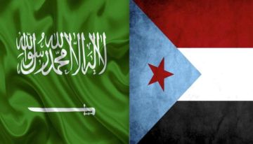  الجنوب العربي والسعودية ..بين الجوار الجغرافي والحضور السياسي