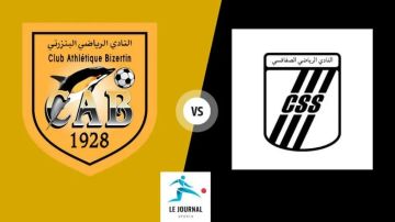 بث مباشر لمشاهدة مباراة الصفاقسي ضد البنزرتي في الدوري التونسي