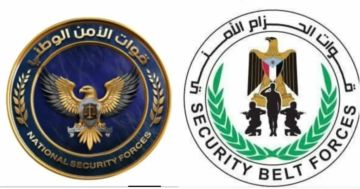 عاجل: عدن تتخلص من قوات الحزام الأمني وتستقبل قوات الأمن الوطني بشعار ومسمى جديد (شاهد) عاجل: عدن تتخلص من قوات الحزام الأمني وتستقبل قوات الأمن الوطني بشعار ومسمى جديد (شاهد)