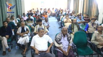 مجموعة الاتصالات بالحديدة تنظم فعالية خطابية بذكرى شهيد القرآن مجموعة الاتصالات بالحديدة تنظم فعالية خطابية بذكرى شهيد القرآن