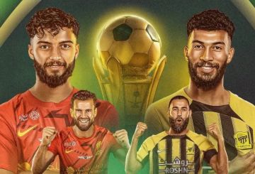 بث مباشر بجودة HD مباراة القادسية والاتحاد بالجولة 17 في الدوري السعودي