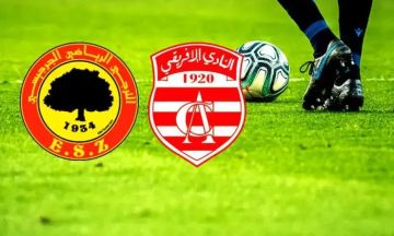 يلا شوت بلس.. بث مباشر بجودة 4K لمباراة الترجي الجرجيسي ضد الإفريقي في الرابطة التونسية