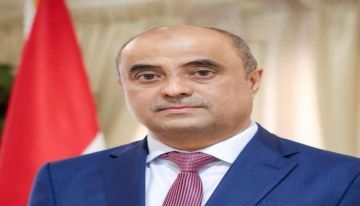 عاجل دعم سعودي جديد وعاجل بـ90 مليون دولار لصرف مرتبات الموظفين