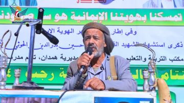 فعالية بمديرية همدان بالذكرى السنوية لشهيد القرآن